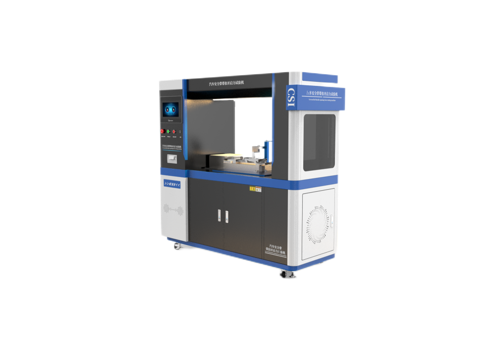 汽車安全帶帶扣開啟力測(cè)試儀
